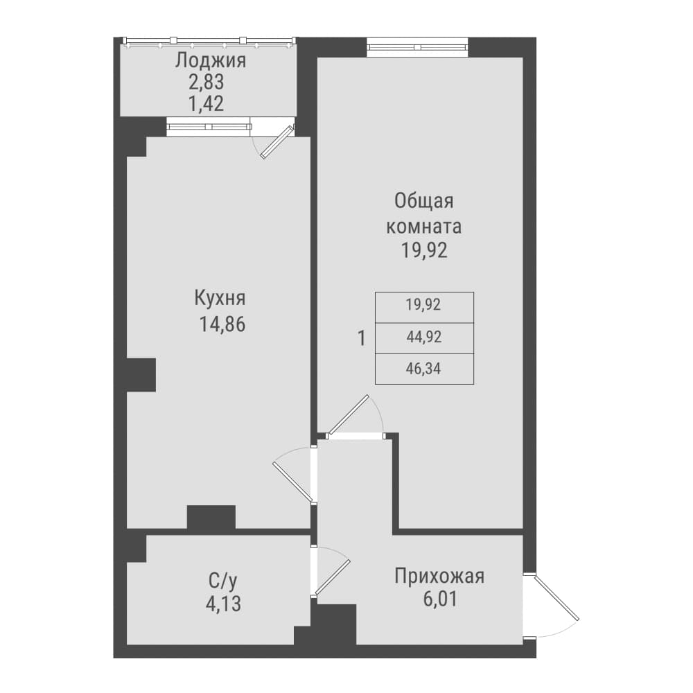 1 комн., 46.3 м²