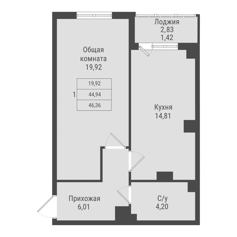1 комн., 46.4 м²