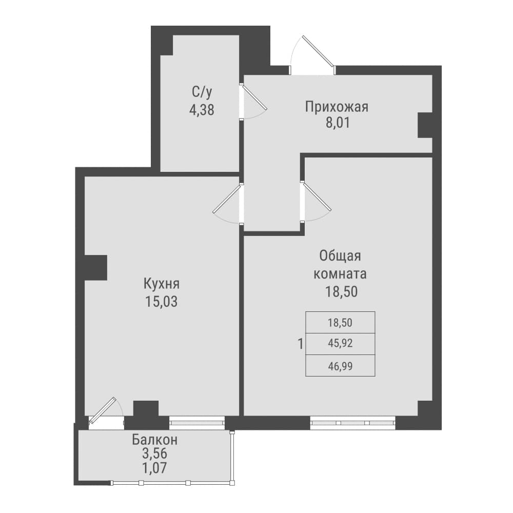 1 комн., 47.0 м²
