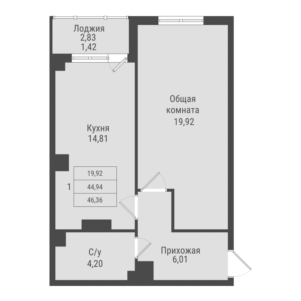 1 комн., 46.4 м²