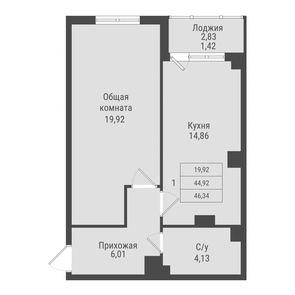 1 комн., 46.3 м²
