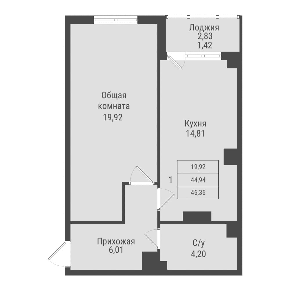 1 комн., 46.4 м²