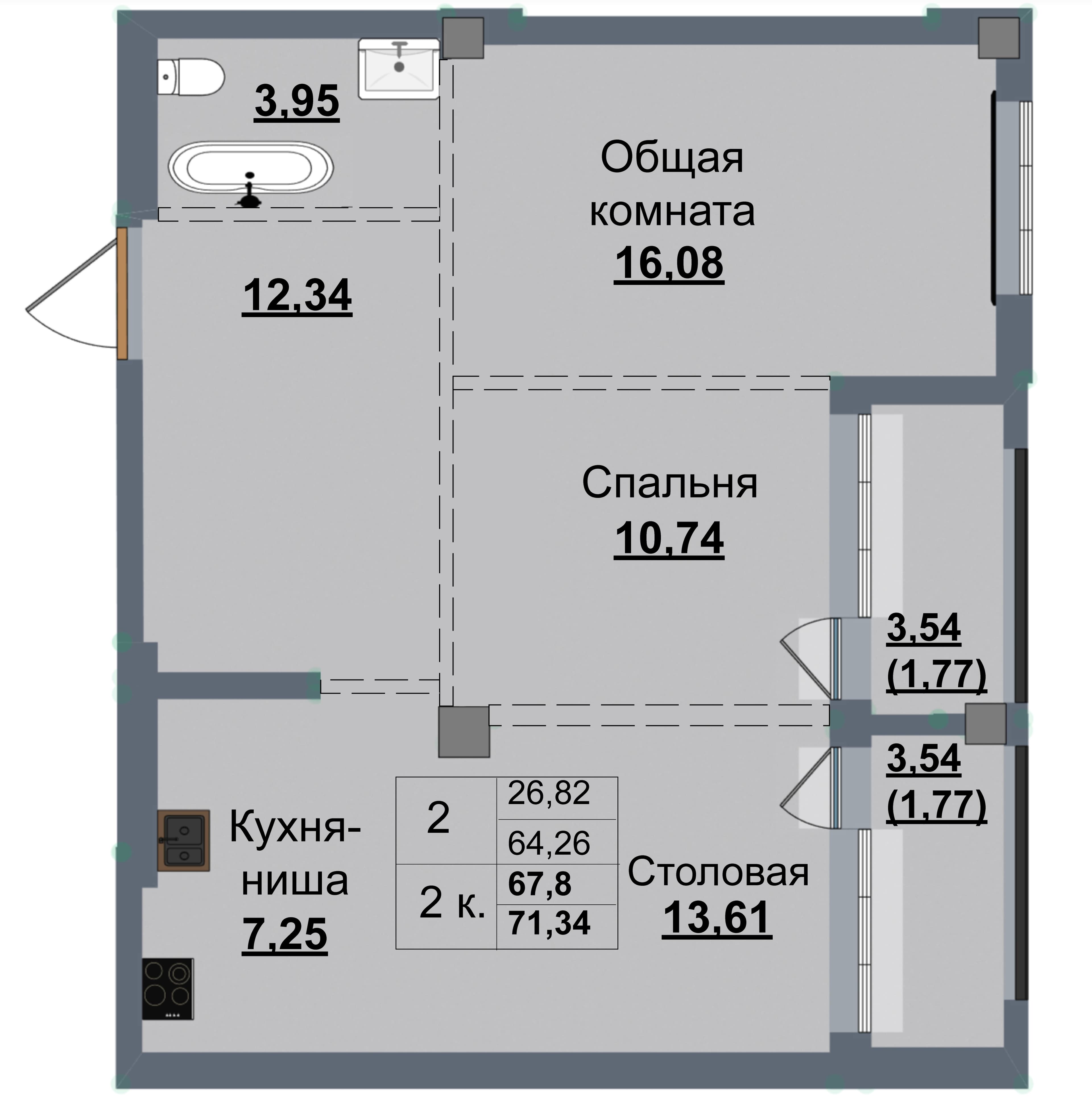 2 комн., 67.8 м²
