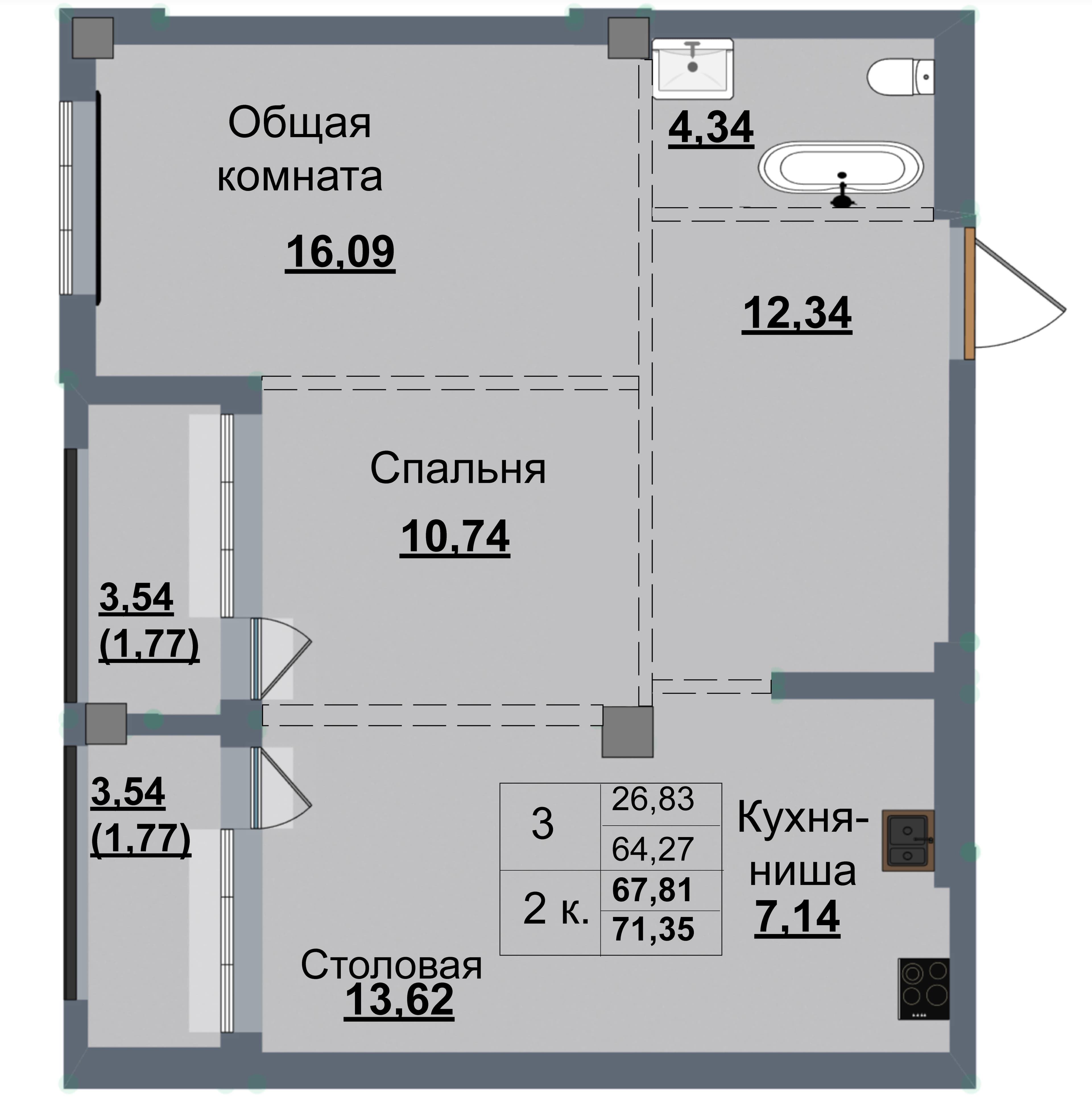 2 комн., 67.8 м²