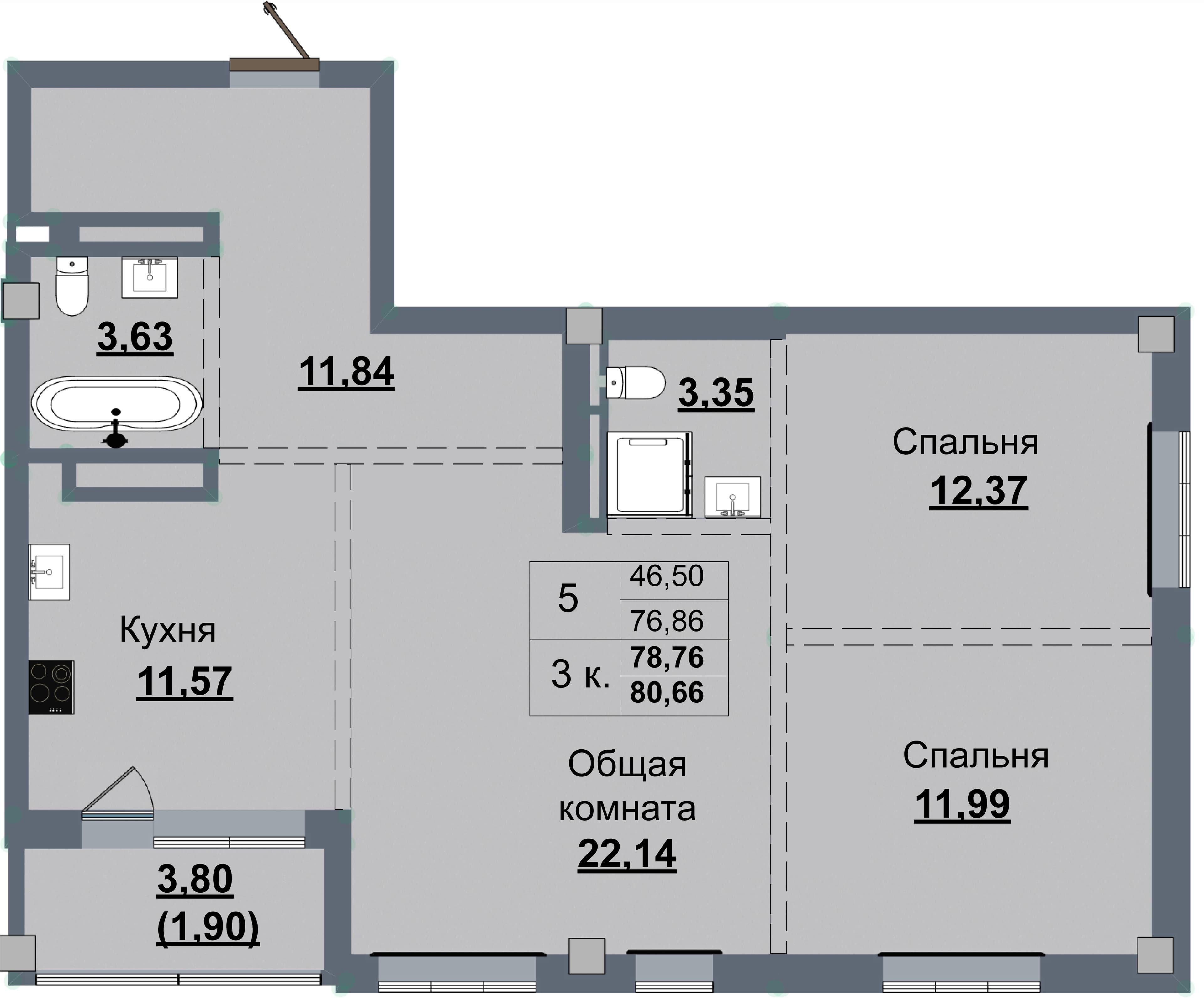 3 комн., 78.8 м²