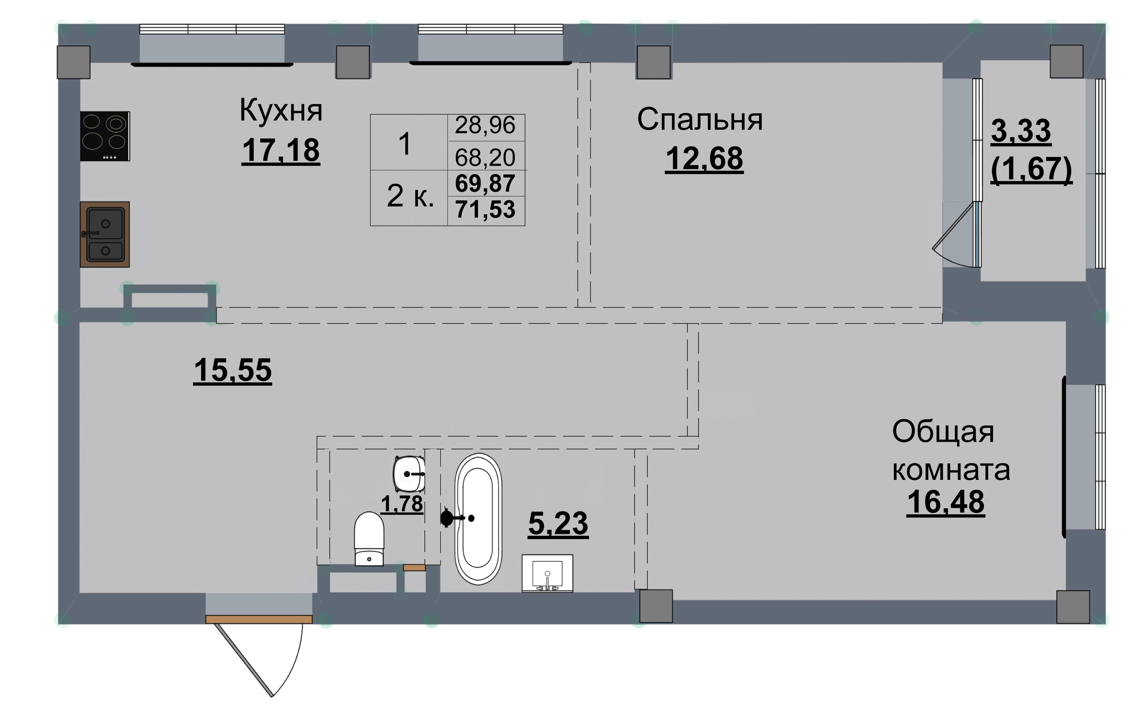 2 комн., 69.9 м²