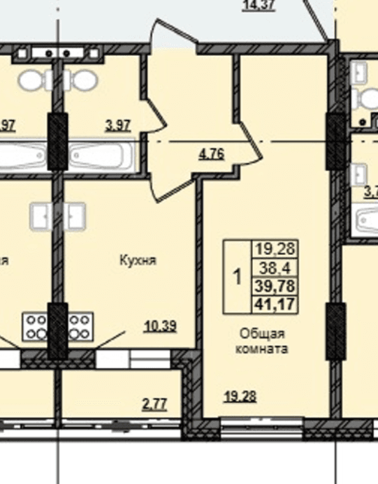1 комн., 39.8 м²