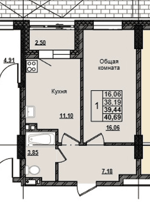 1 комн., 39.4 м²