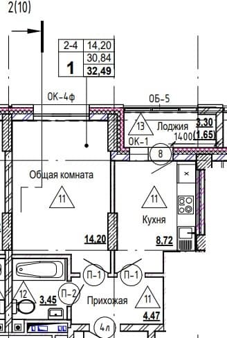 1 комн., 32.7 м²