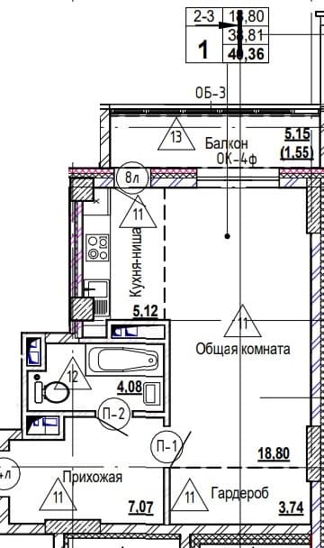 1 комн., 40.8 м²