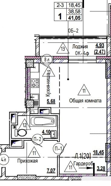 1 комн., 41.3 м²