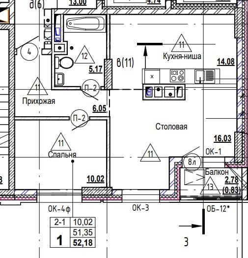 1 комн., 52.2 м²