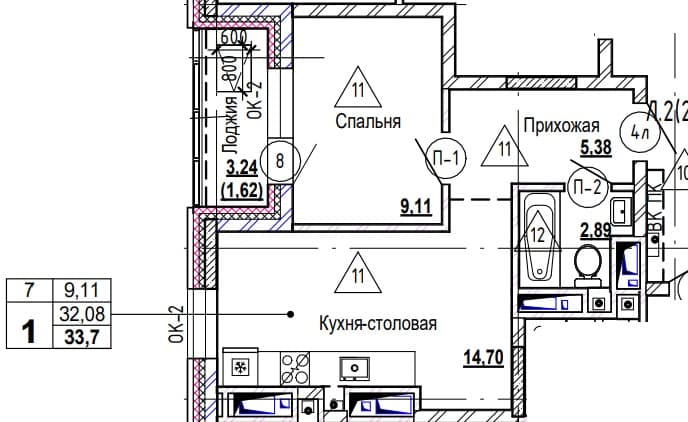 1 комн., 33.8 м²