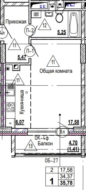 1 комн., 36.2 м²