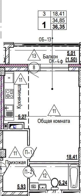 1 комн., 36.5 м²