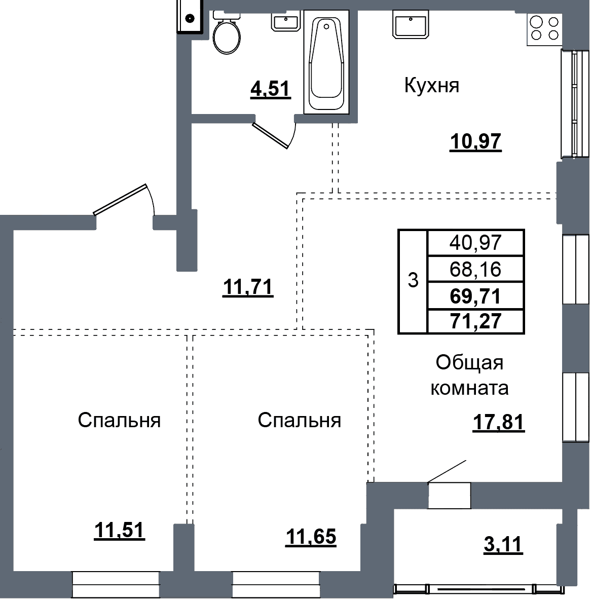 3 комн., 69.7 м²