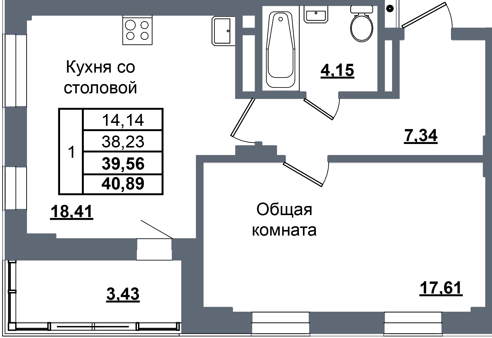 1 комн., 49.2 м²