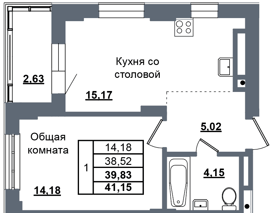 1 комн., 39.8 м²
