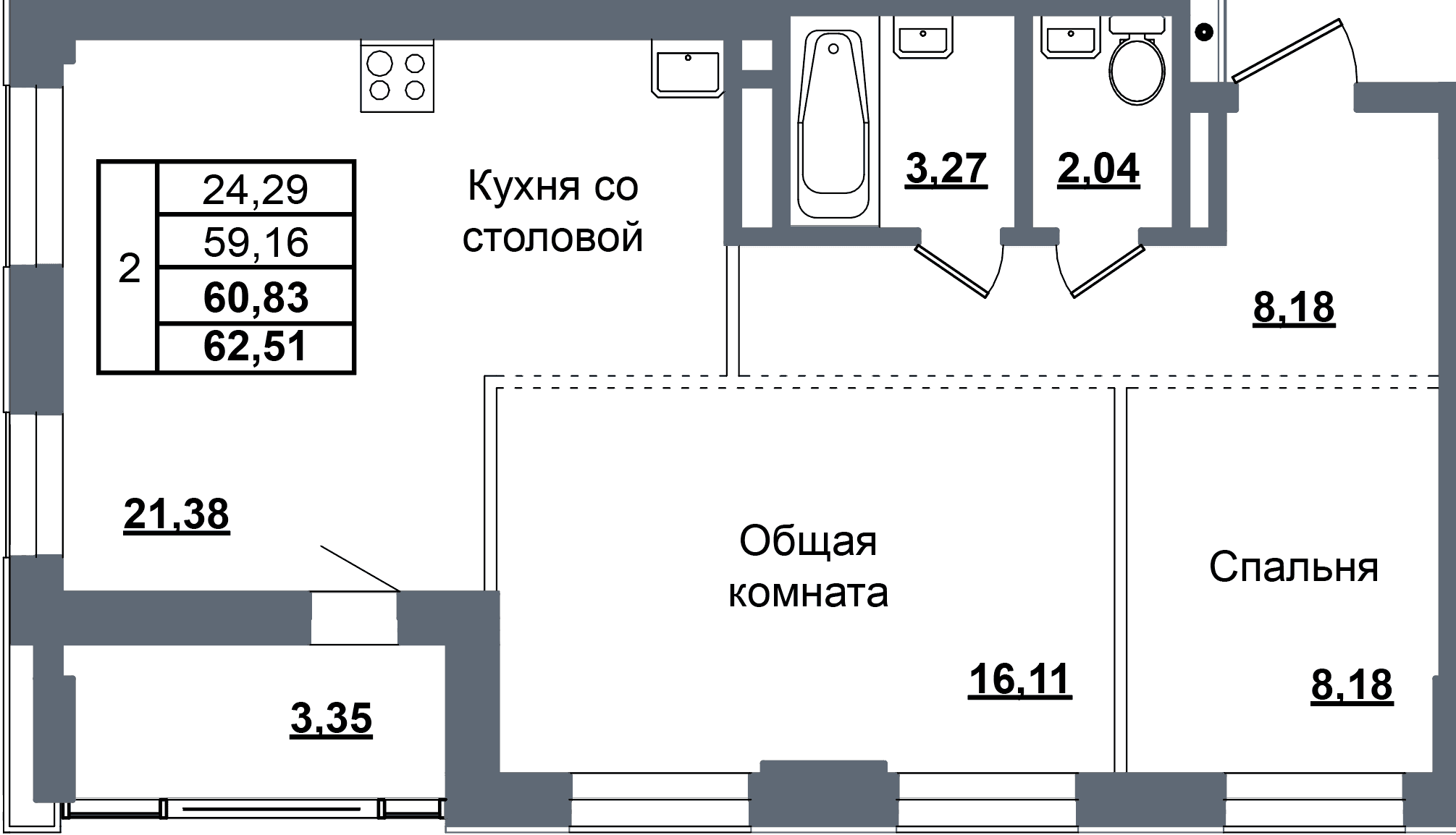 2 комн., 60.8 м²