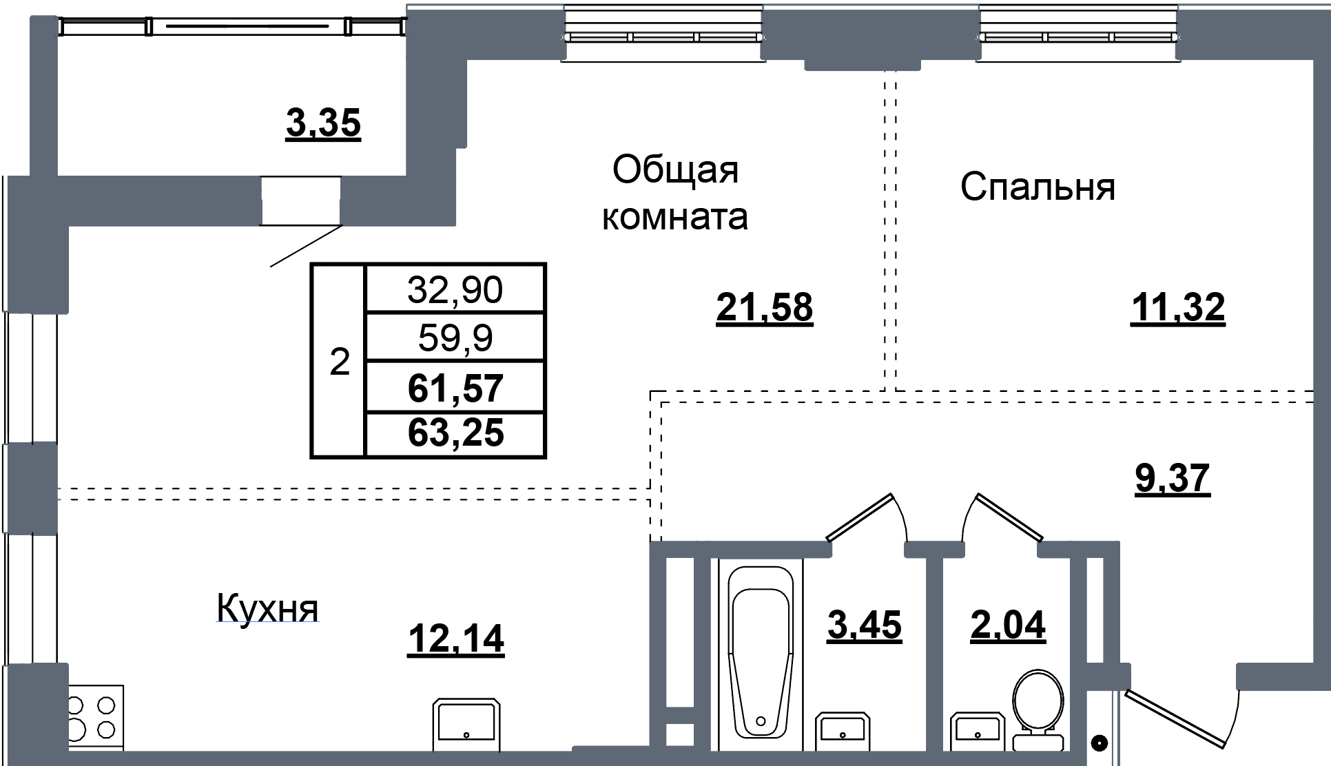 2 комн., 61.6 м²