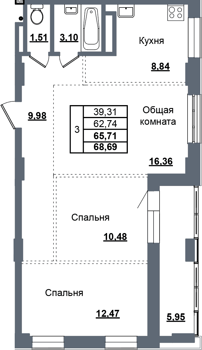 3 комн., 65.7 м²