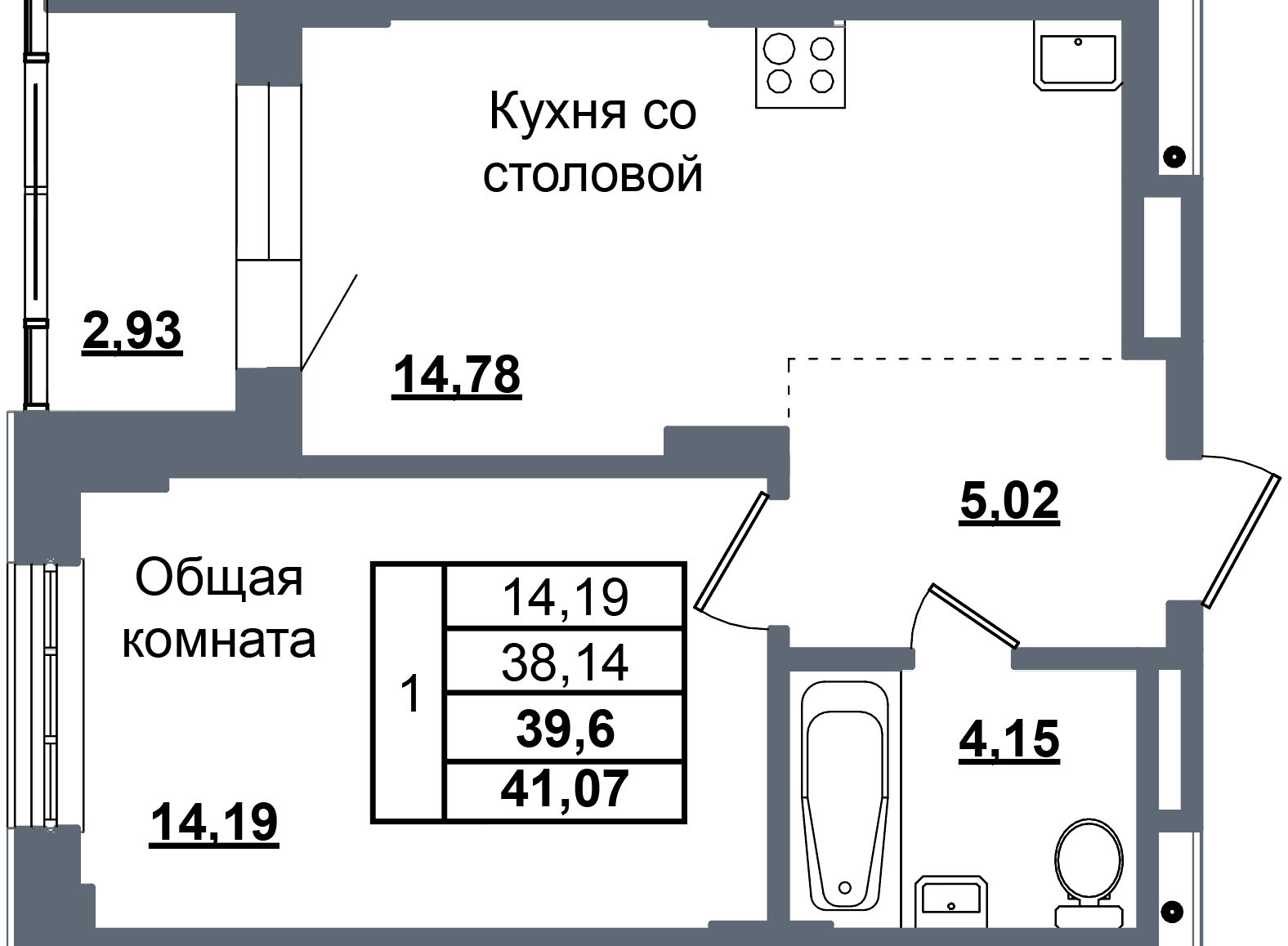 1 комн., 39.6 м²