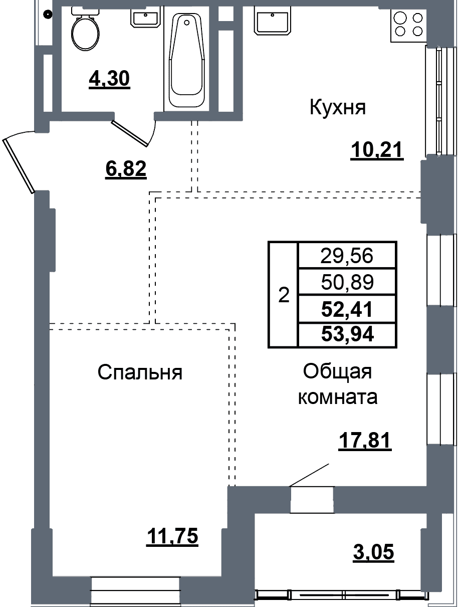 2 комн., 52.4 м²