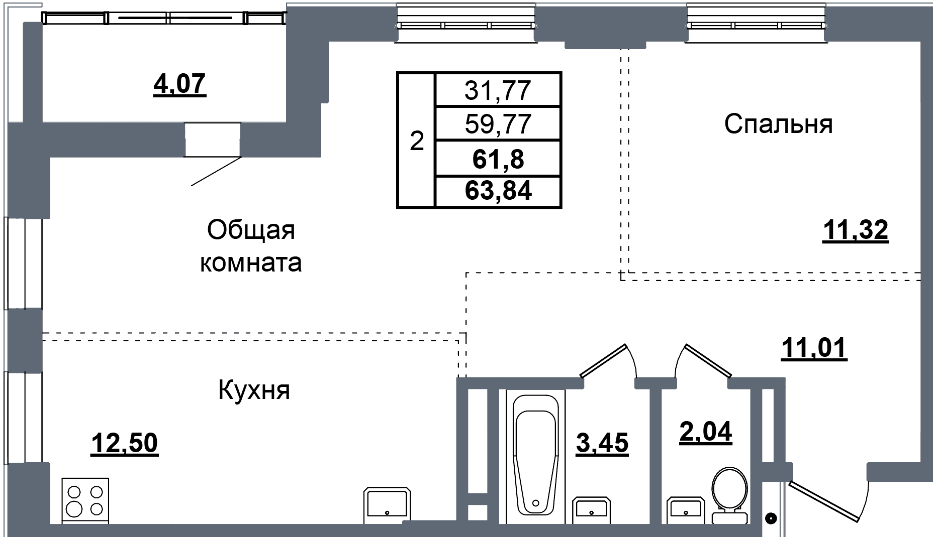 2 комн., 61.8 м²