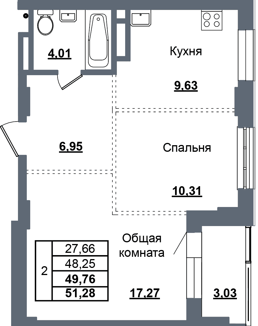 2 комн., 49.8 м²