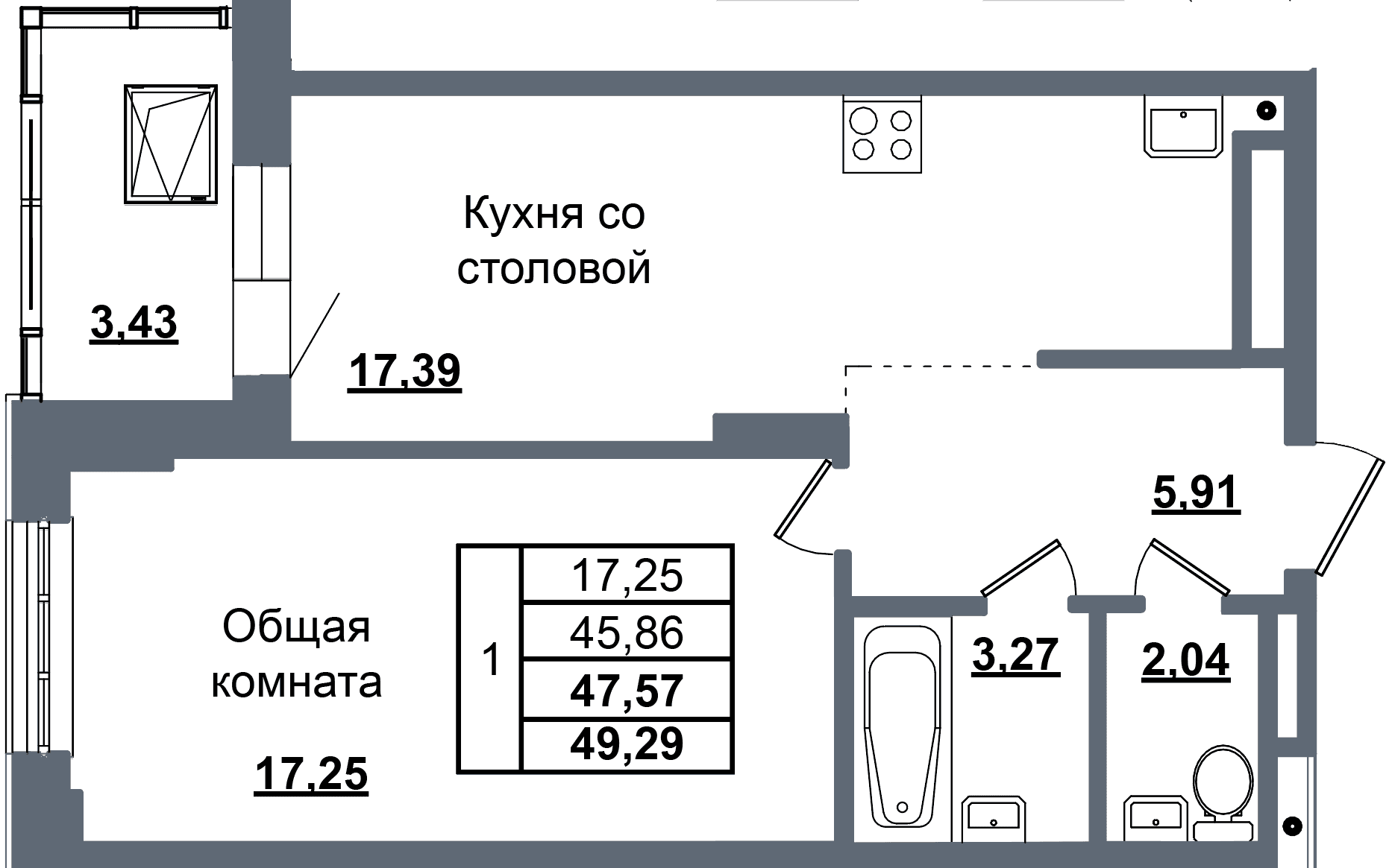1 комн., 47.6 м²