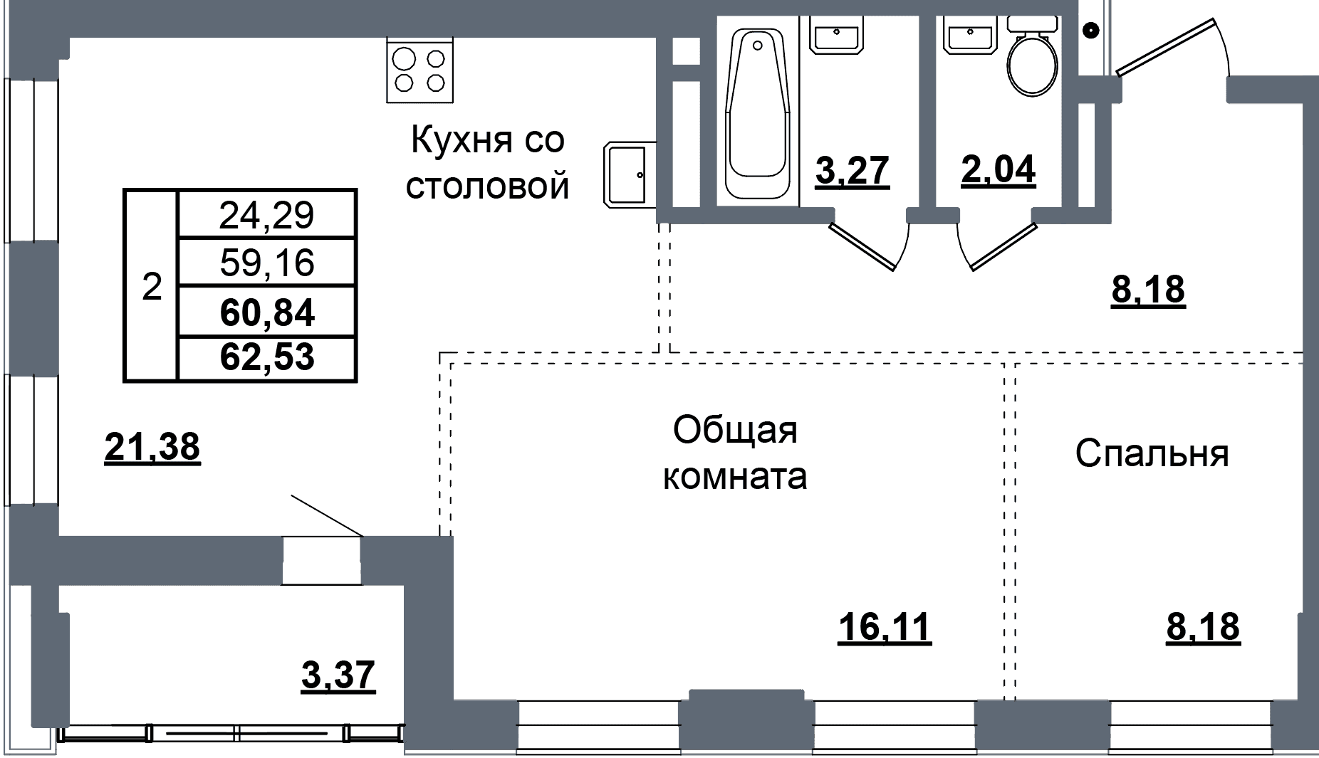 2 комн., 60.8 м²