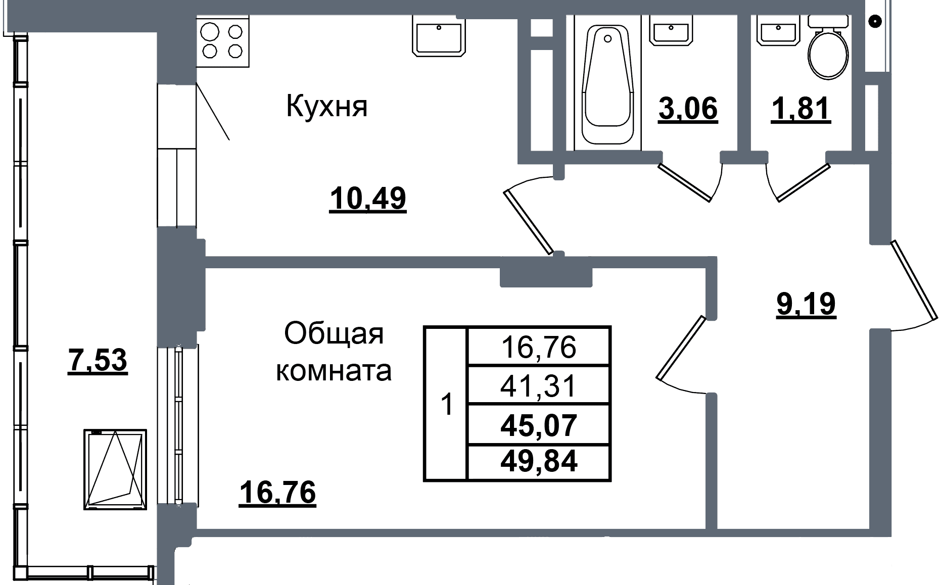 1 комн., 45.1 м²