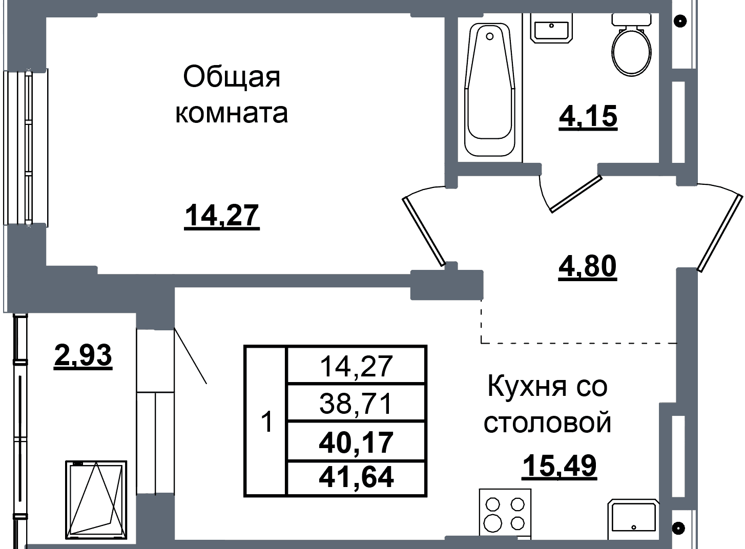 1 комн., 40.2 м²