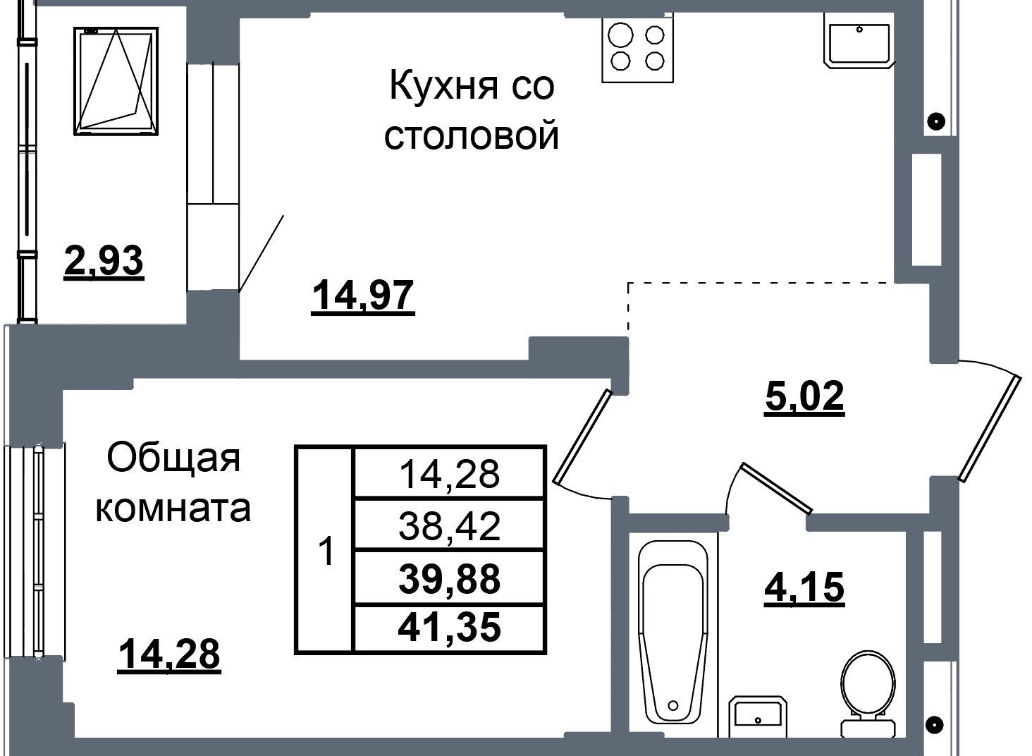 1 комн., 39.9 м²