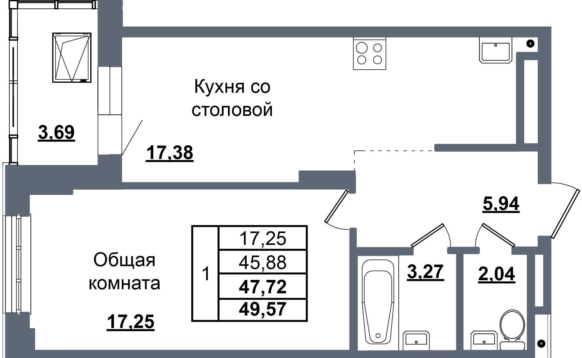 1 комн., 47.7 м²