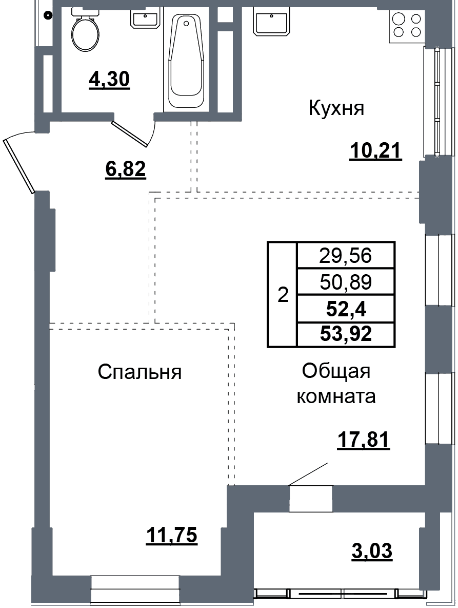 2 комн., 52.4 м²