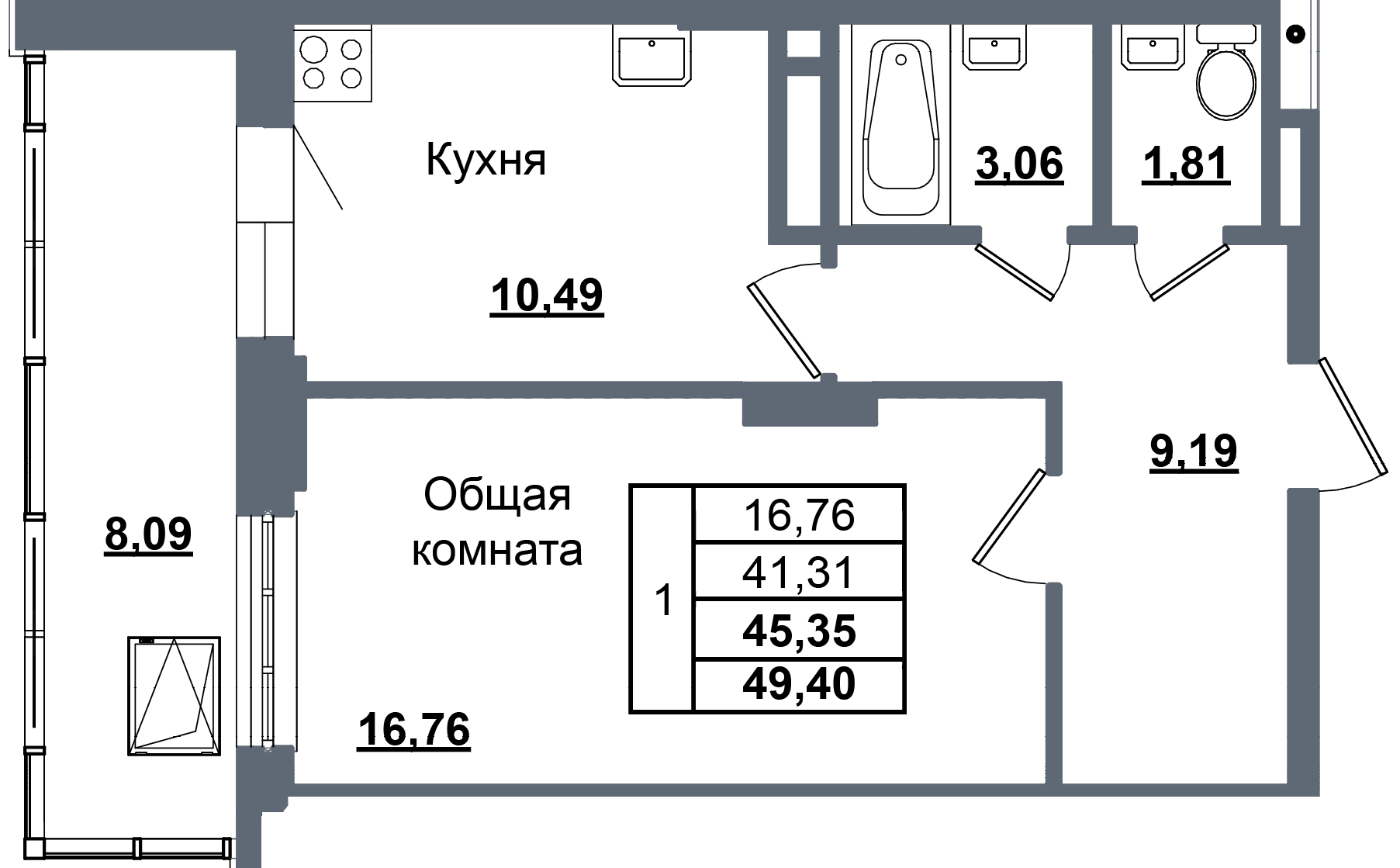 1 комн., 45.4 м²
