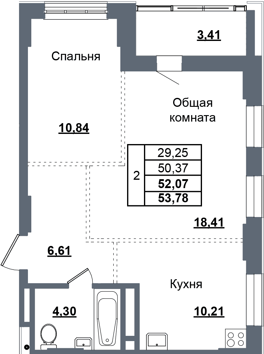 2 комн., 52.1 м²