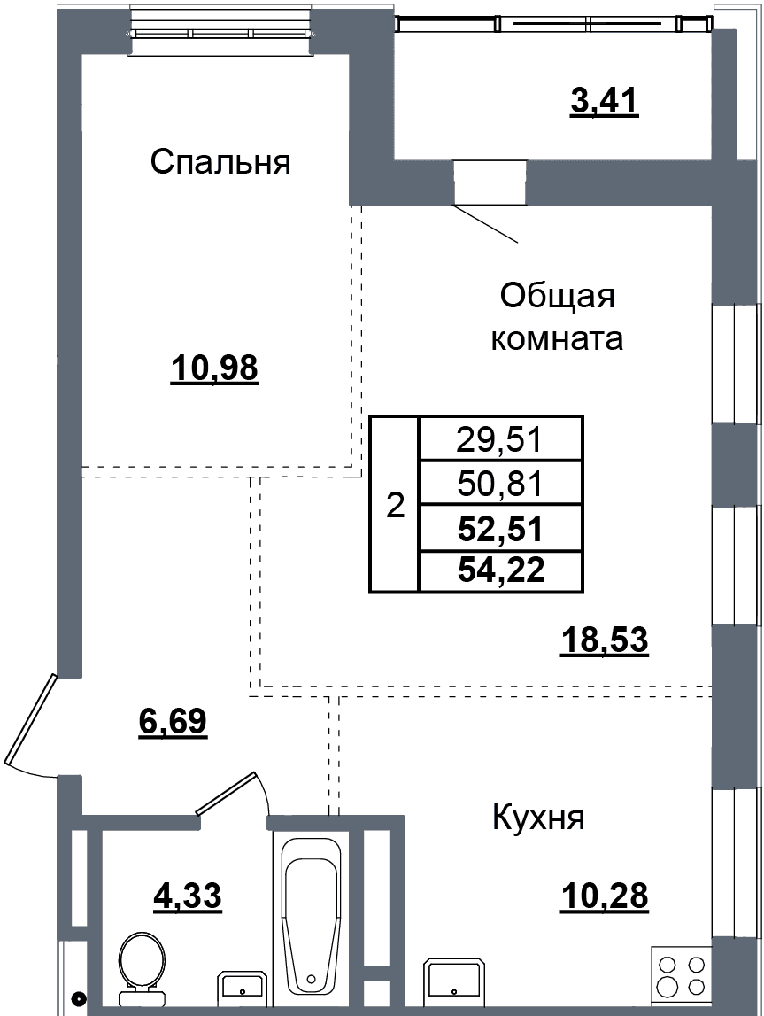 2 комн., 52.5 м²