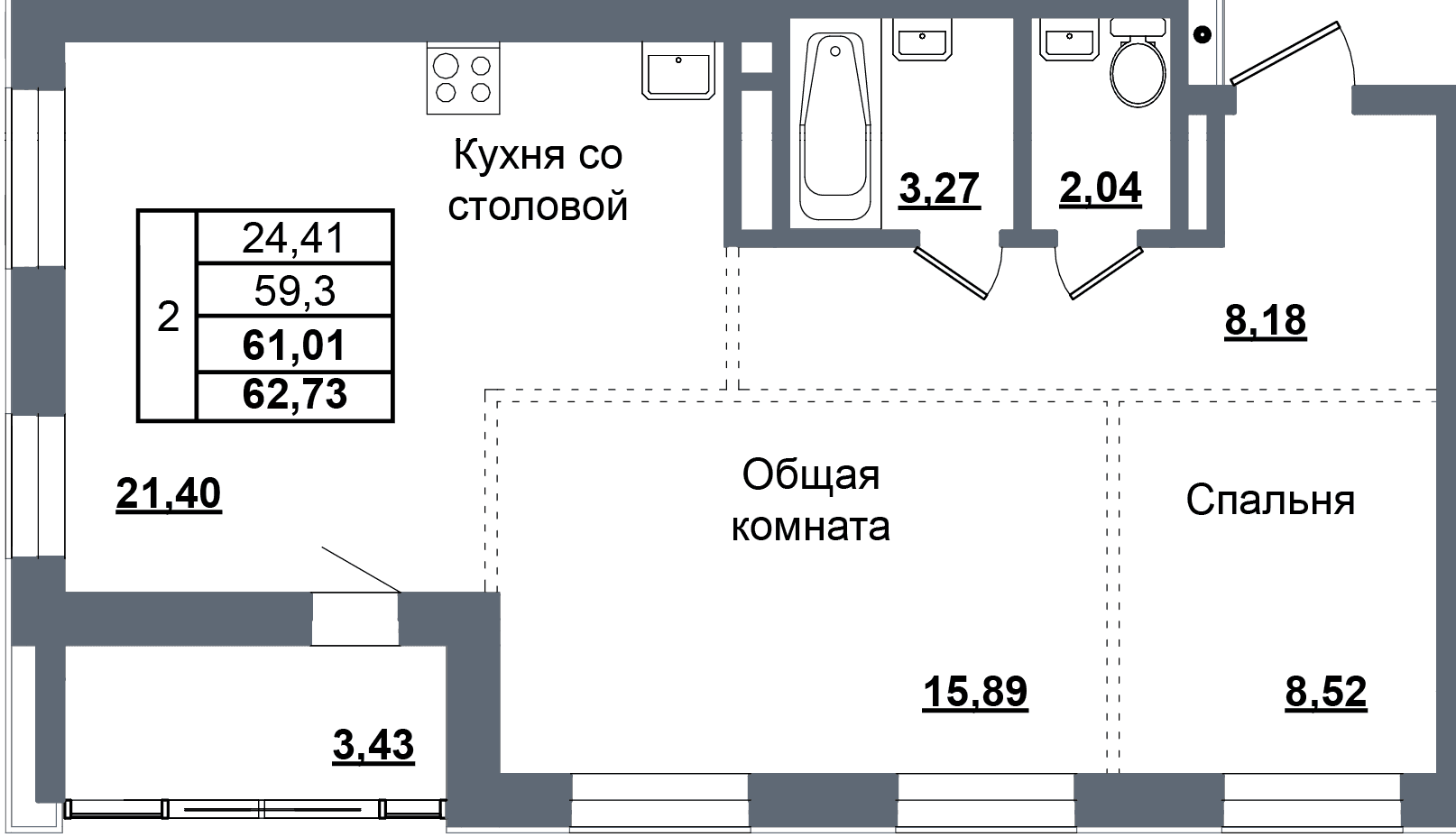 2 комн., 61.0 м²