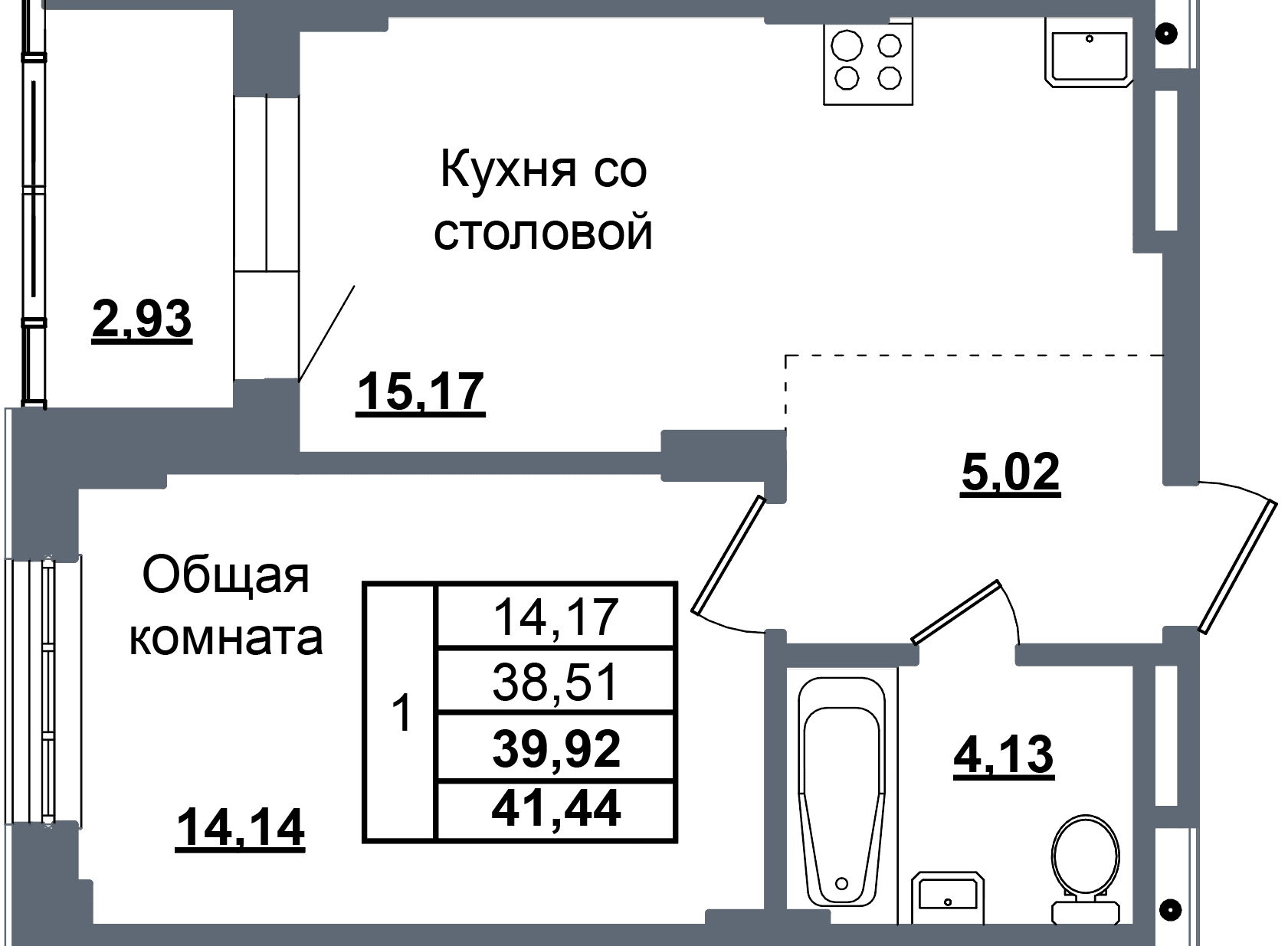 1 комн., 39.9 м²