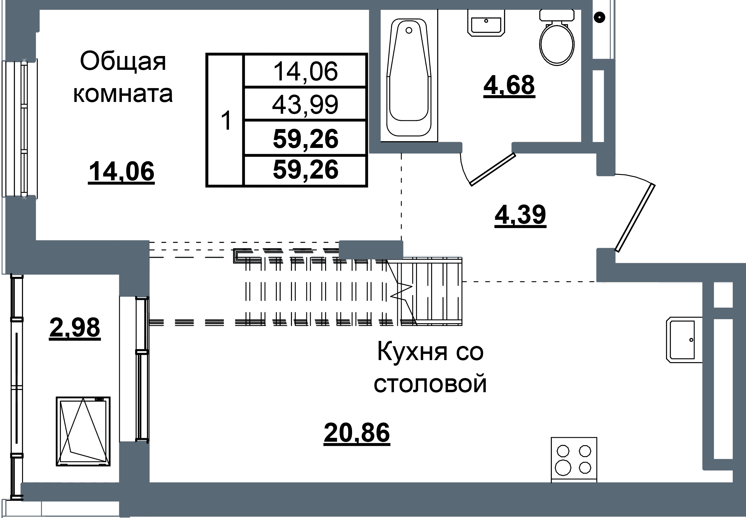 1 комн., 59.3 м²