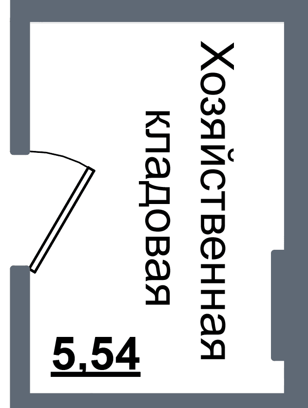 Кладовка, 5.5 м²