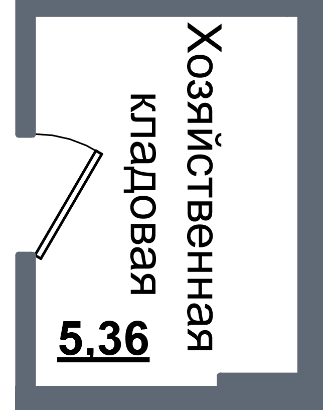 Кладовка, 5.4 м²