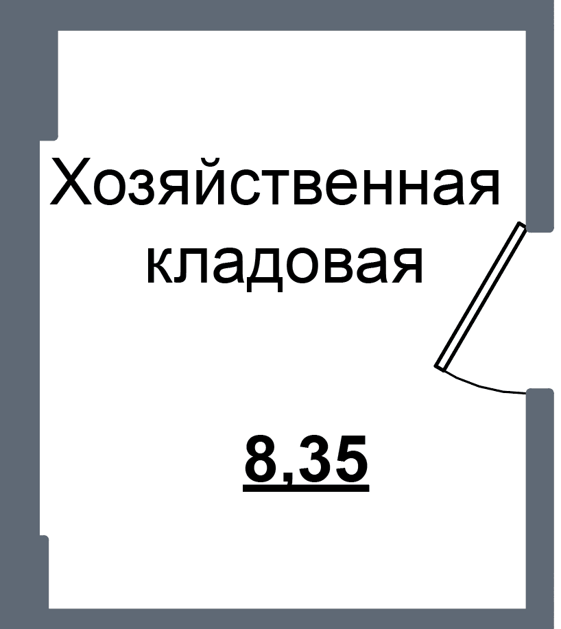 Кладовка, 8.3 м²