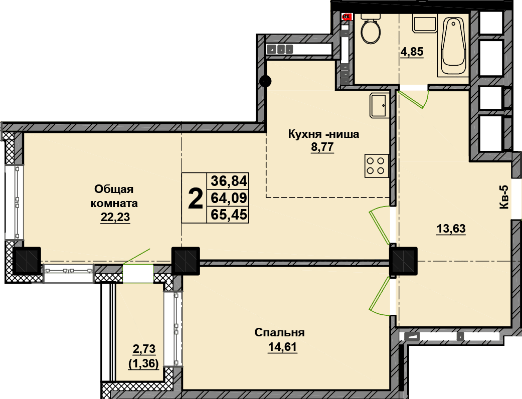 2 комн., 65.5 м²