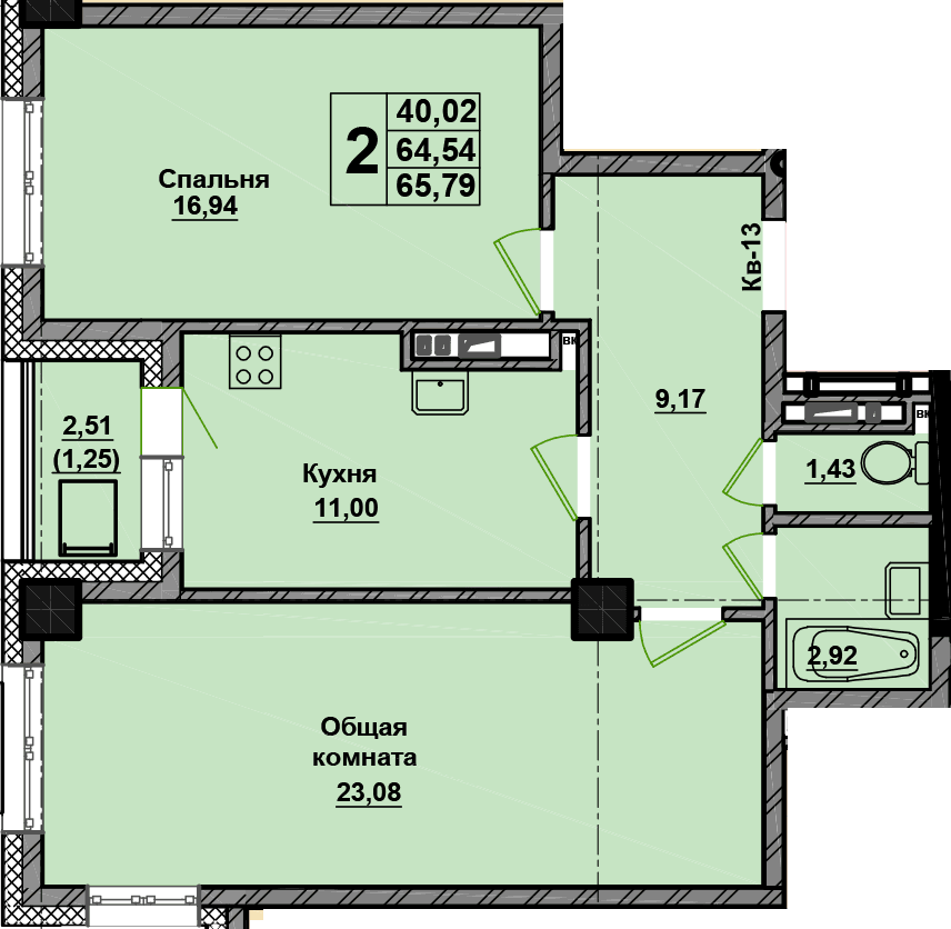 2 комн., 65.8 м²