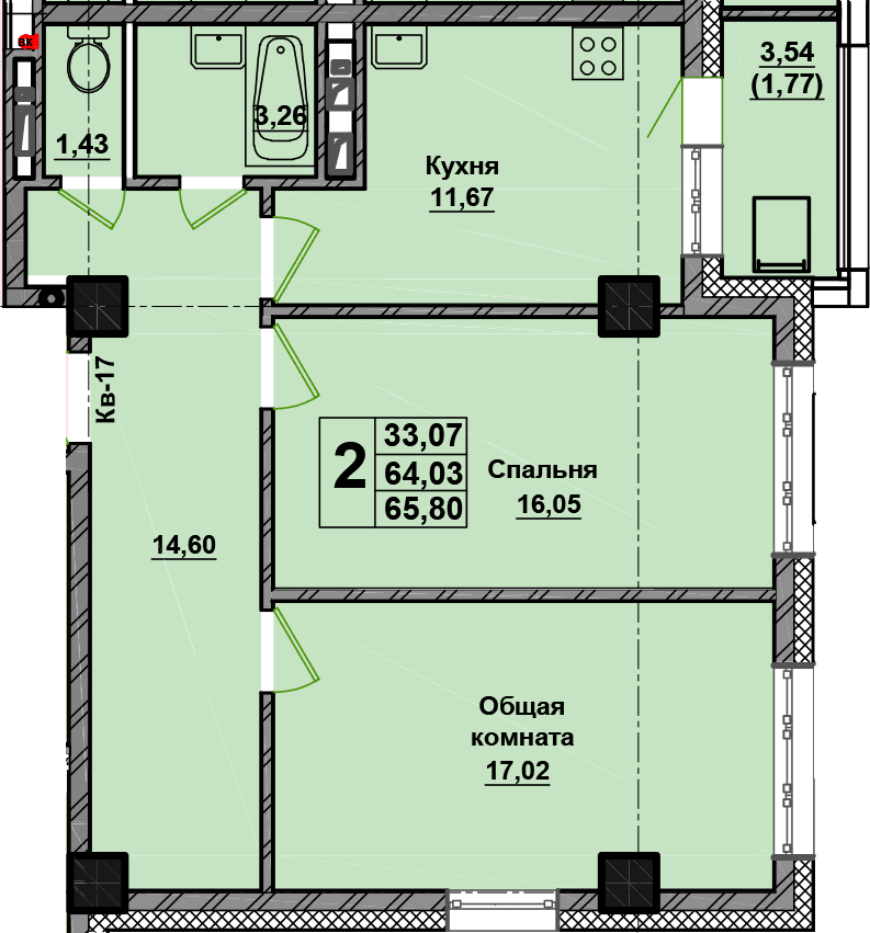 2 комн., 65.8 м²