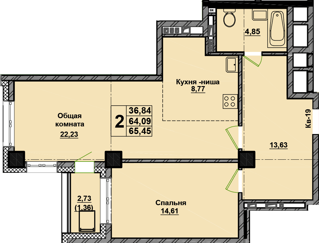 2 комн., 65.5 м²