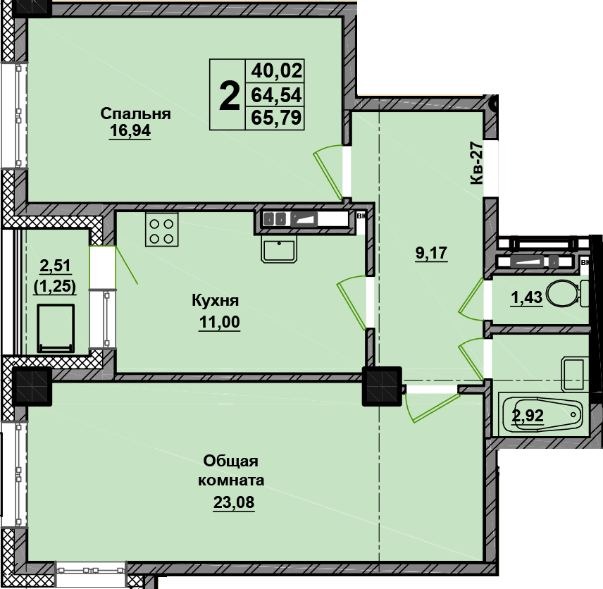 2 комн., 65.8 м²